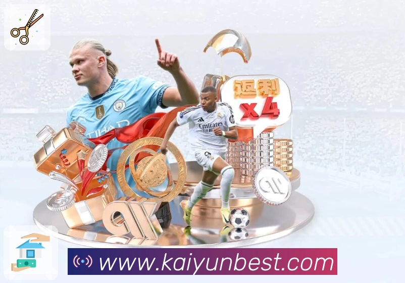 买球站官方网站真实测评：APP入口、功能体验全方位分享，助您轻松上手