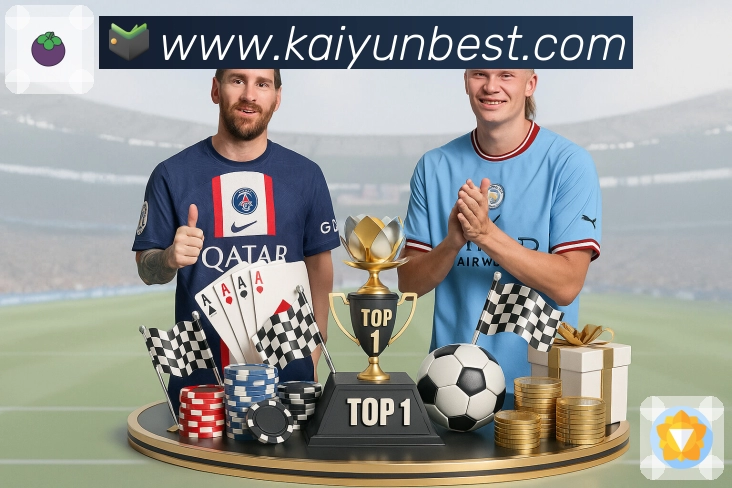 全球活跃热力图