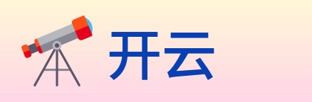开云 logo